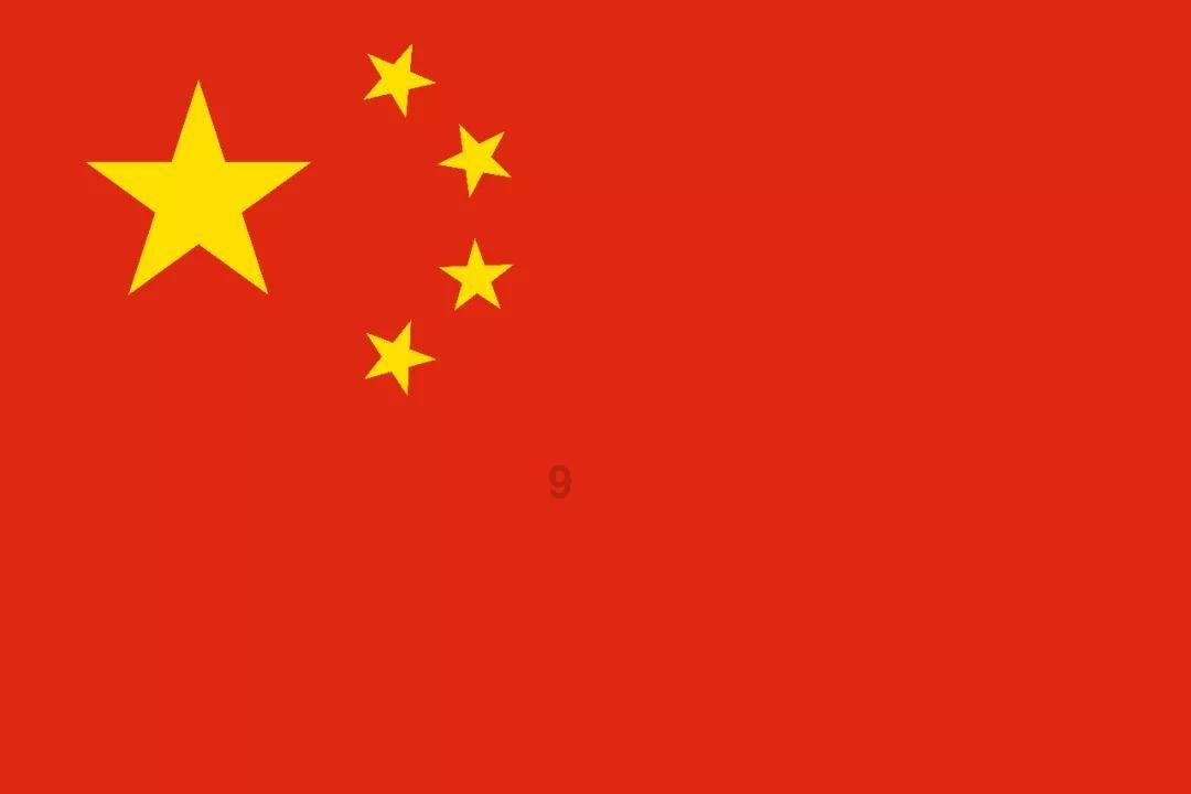 地球防卫军4.1